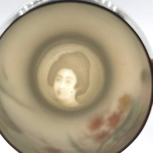 Vintage Japan Thin China Maple Leaf Silhouette Teacup Coffee Delicate Gi… - Picture 1 of 7